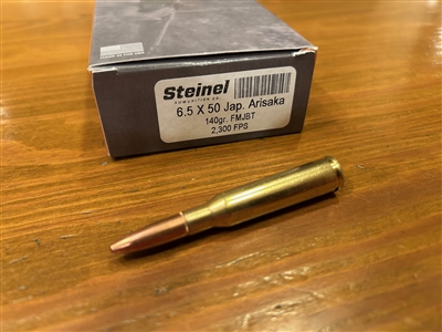 6.5x50 mm Jap Arisaka 140gr FMJBT #20